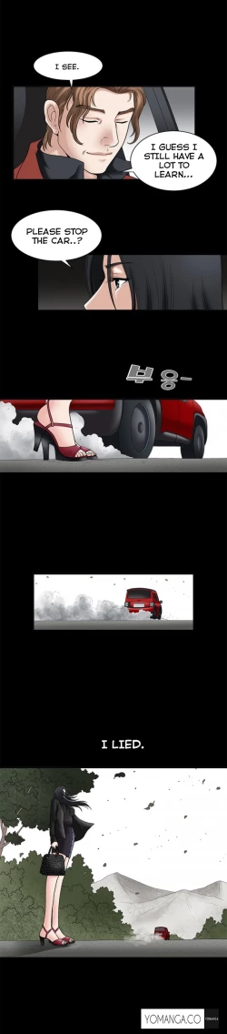 Page 372 of Seduction Ch.1-38