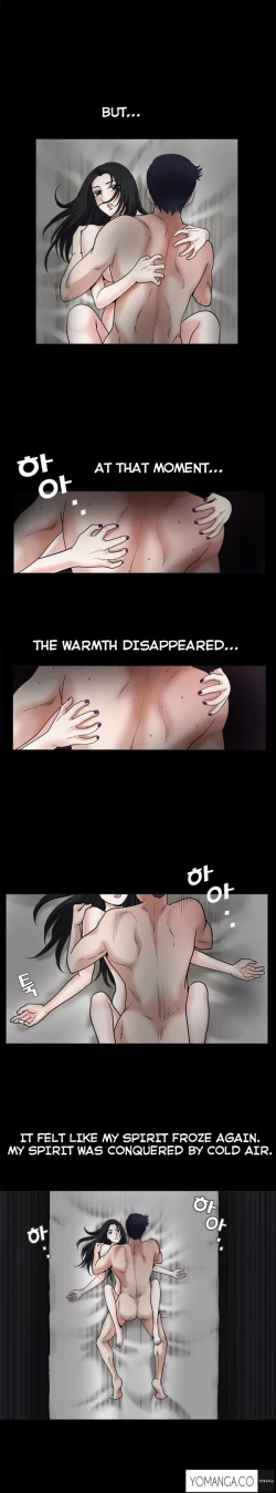 Page 388 of Seduction Ch.1-38