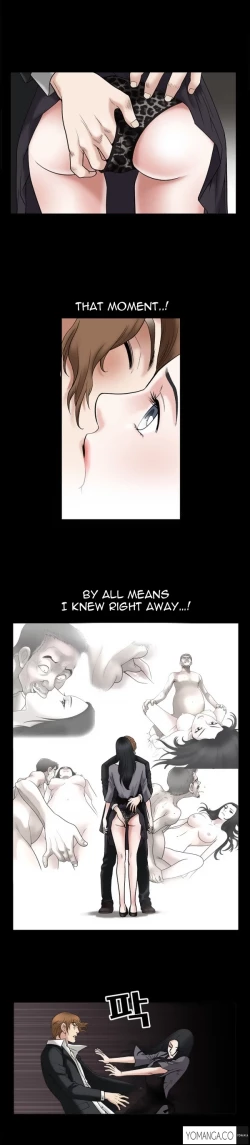 Page 401 of Seduction Ch.1-38