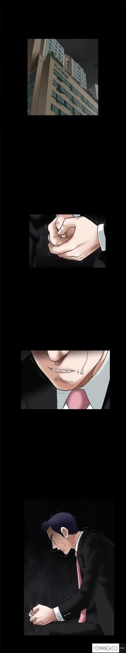 Page 438 of Seduction Ch.1-38