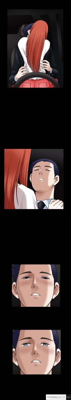 Page 524 of Seduction Ch.1-38