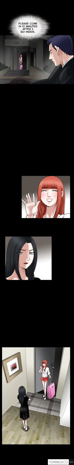 Page 526 of Seduction Ch.1-38