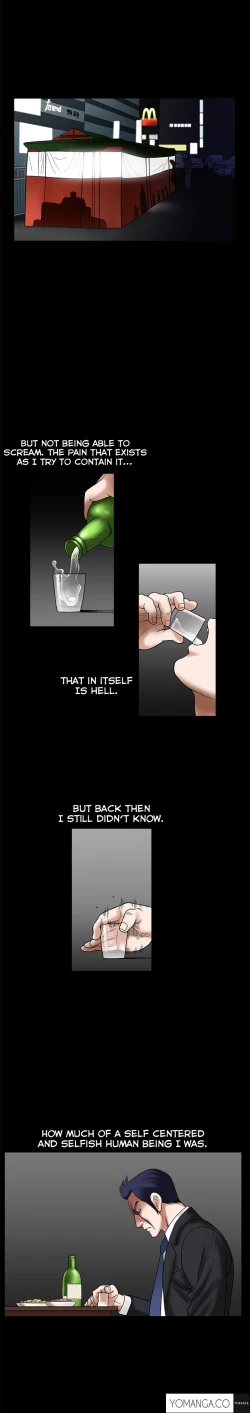 Page 620 of Seduction Ch.1-38