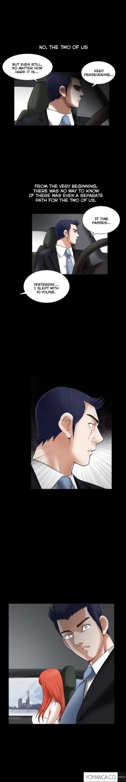 Page 660 of Seduction Ch.1-38