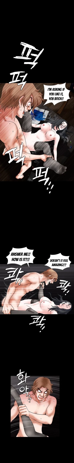 Page 708 of Seduction Ch.1-38