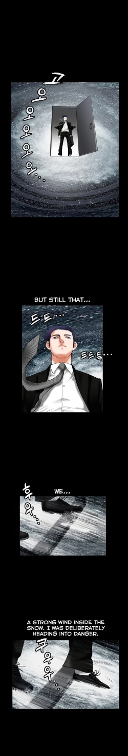 Page 720 of Seduction Ch.1-38