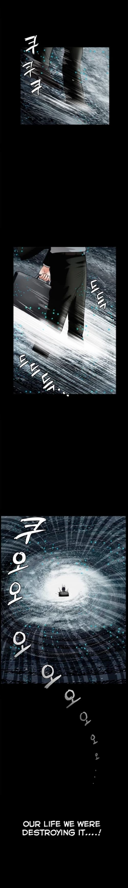 Page 721 of Seduction Ch.1-38