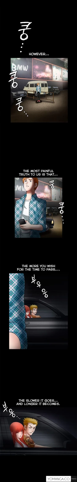 Page 735 of Seduction Ch.1-38