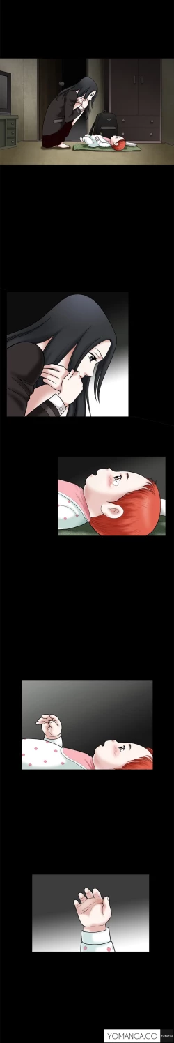 Page 752 of Seduction Ch.1-38