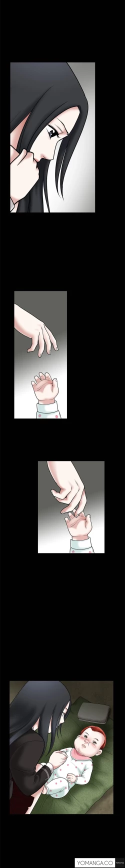 Page 753 of Seduction Ch.1-38