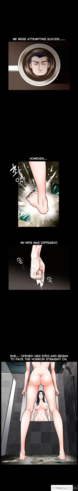 Page 808 of Seduction Ch.1-38