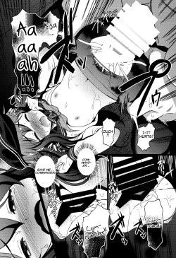 Page 12 of Meikai ni Ukabishi Akatsuki no Honoo | Akatsuki's Light Floating Amidst the Dark Sea