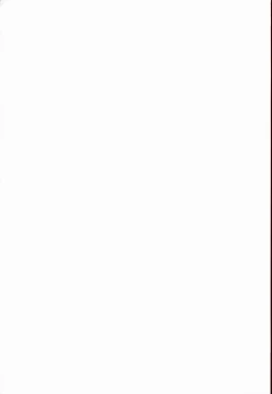 Page 29 of Meikai ni Ukabishi Akatsuki no Honoo | Akatsuki's Light Floating Amidst the Dark Sea