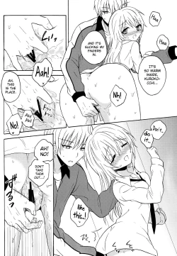 Page 12 of Swimmer in the Dark