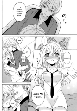 Page 18 of Swimmer in the Dark