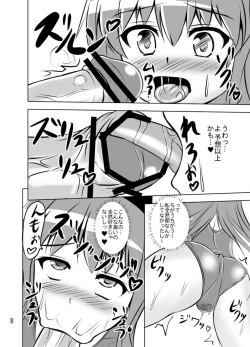 Page 9 of Project X Kumi Z Neeso