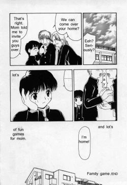 Page 16 of Kazoku Game | Family Game