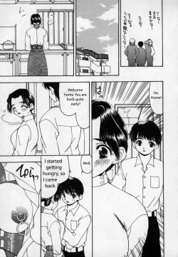 Page 3 of Kazoku Game | Family Game