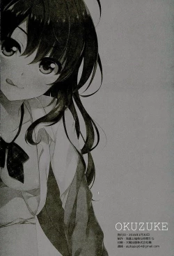 Page 25 of Ichinose Shiki trip no Susume