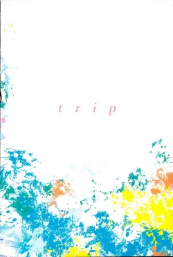 Page 26 of Ichinose Shiki trip no Susume