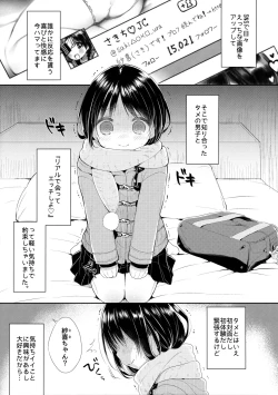 Page 4 of JC 02 Uraakatter