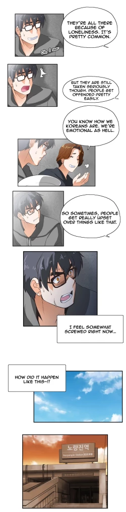 Page 142 of SStudy Ch.0-33