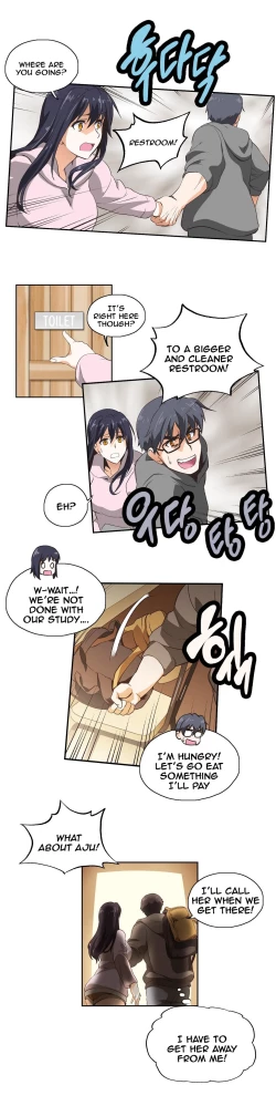 Page 169 of SStudy Ch.0-33