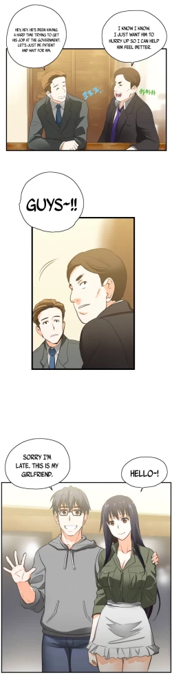 Page 2 of SStudy Ch.0-33