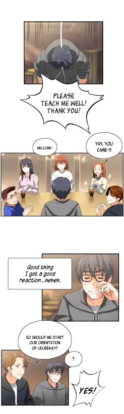 Page 56 of SStudy Ch.0-33