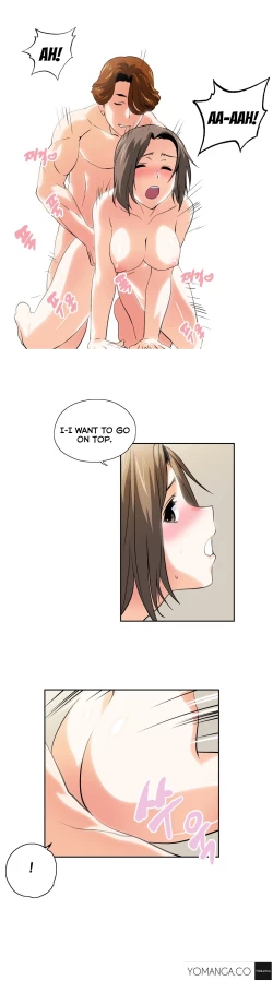 Page 682 of SStudy Ch.0-33