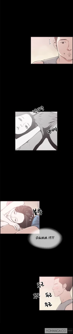 Page 133 of Cohabitation Ch.1-18