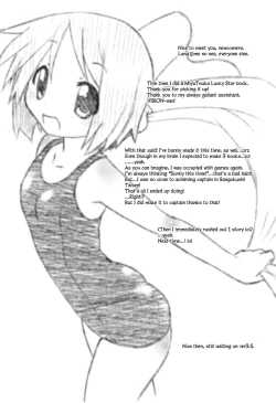 Page 28 of Peach Violet