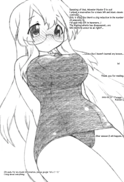 Page 29 of Peach Violet