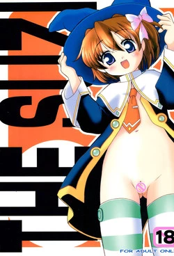 Download THE SUZI Sono Suzi no Hon