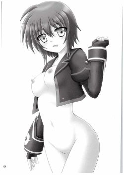 Page 3 of Love Love Seikousan