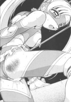 Page 3 of FREE-SPIRITS VICTORY