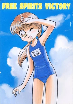 Download FREE-SPIRITS VICTORY