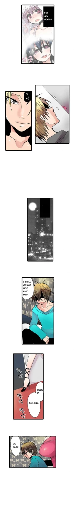 Page 100 of Shameful Vending Machine  Ch.1-10