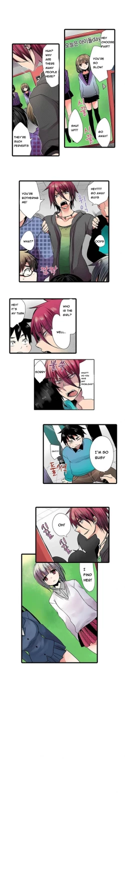 Page 87 of Shameful Vending Machine  Ch.1-10