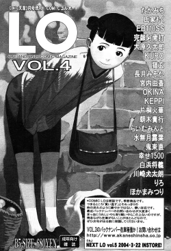 Page 398 of COMIC TENMA 2004-03