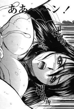 Page 57 of COMIC TENMA 2004-03