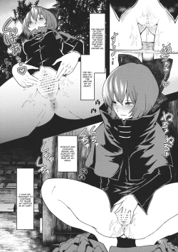 Page 11 of Kao Kakushite Ketsuana Kakusazu