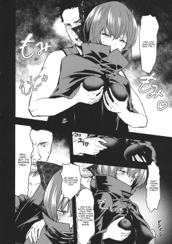 Page 5 of Kao Kakushite Ketsuana Kakusazu