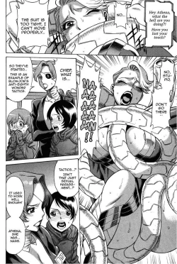 Page 23 of Uchi no Musume ni Te o Dasu na!4