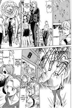 Page 35 of Uchi no Musume ni Te o Dasu na!4