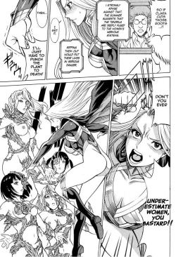 Page 41 of Uchi no Musume ni Te o Dasu na!4