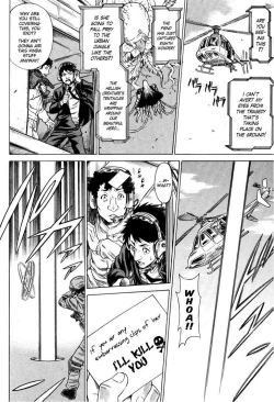 Page 44 of Uchi no Musume ni Te o Dasu na!4