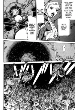 Page 46 of Uchi no Musume ni Te o Dasu na!4