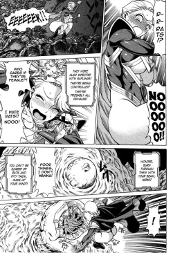 Page 47 of Uchi no Musume ni Te o Dasu na!4