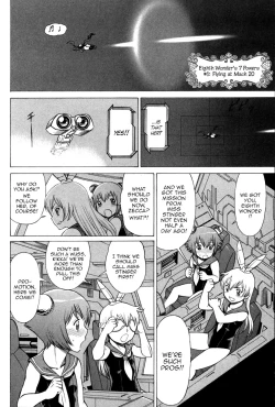 Page 60 of Uchi no Musume ni Te o Dasu na!4